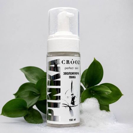 Пінка зволожуюча Crooz Perfect Skin 150 мл